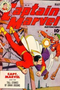Capt. Marvel and the Tall Stories of Jonah Joggins