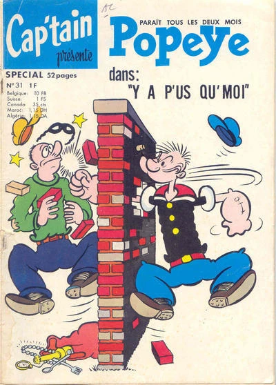 Cover of Y a p'us qu'mo