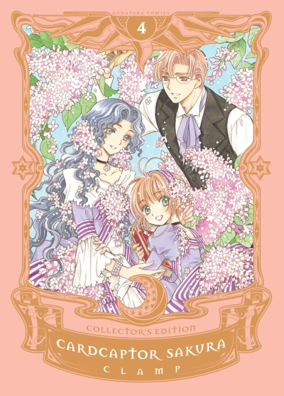 Cover of Volume 4