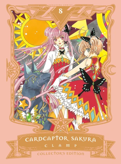 Cover of Volume 8