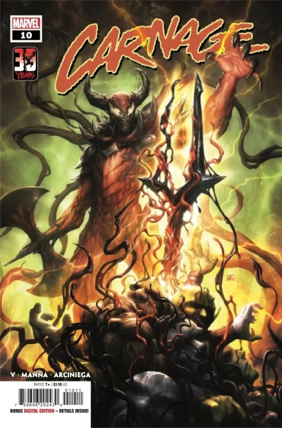 Cover of Godbreaker