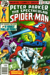 Carrion, My Wayward Son!