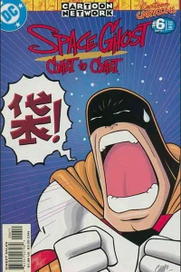 Go, Space Ghost Manga, Go!!!; Tour De Force