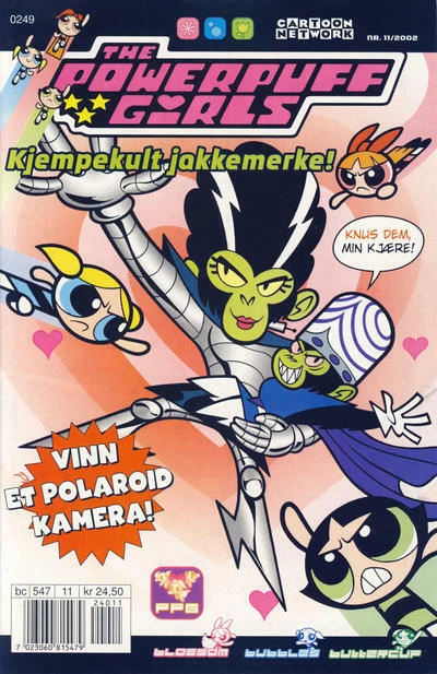 Cover of Issue #200211