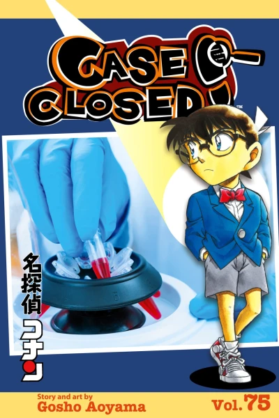 Cover of More Moores