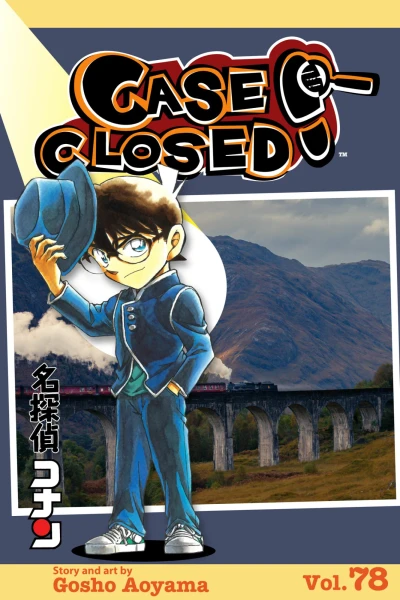 Cover of Mystery Train