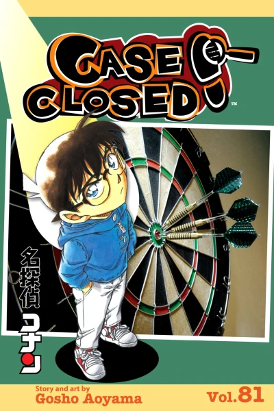 Cover of The Drinking Detective