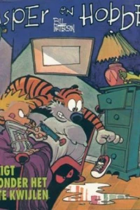 D'r Ligt Iets Onder het Bed te Kwijlen