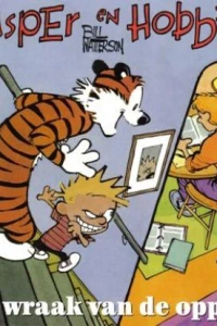 De wraakvan de oppas