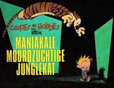 Cover of Maniakale Moordzuchtige Junglekat