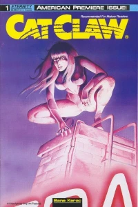 The Night Of The Cat