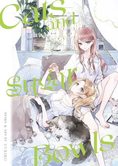 Cover of Volume 1