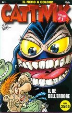 Cover of Il Re dell'Errore