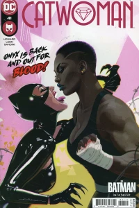 Dangerous Liaisons, Part 3 of 4