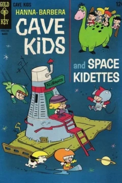 Humpty-Saurus Stood On A Wall