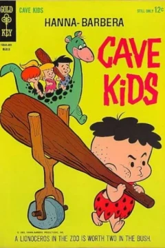 You Don't Have To Be A Cat To Be A Copy Cat