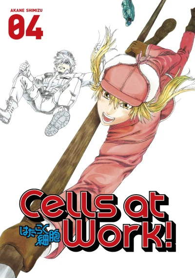 Cover of Vol. 4