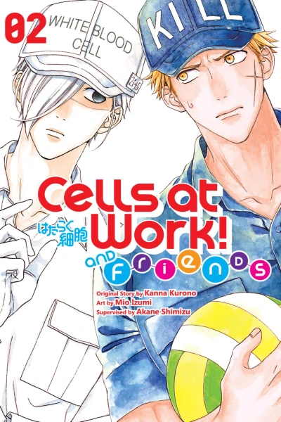 Cover of Volume 2