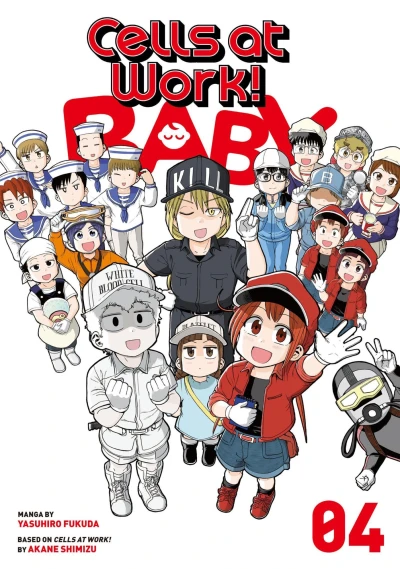 Cover of Volume 4