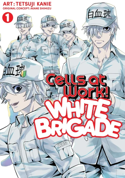 Cover of Vol. 1