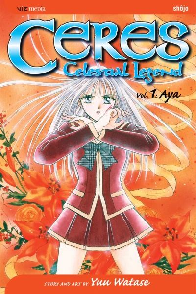 Cover of Vol. 1: Aya