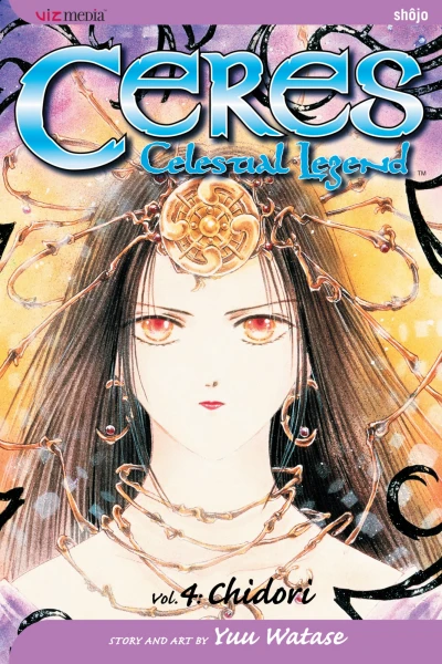 Cover of Vol. 4: Chidori
