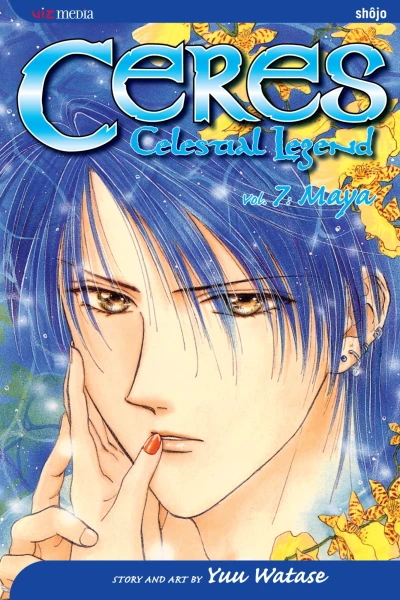 Cover of Vol. 7: Maya