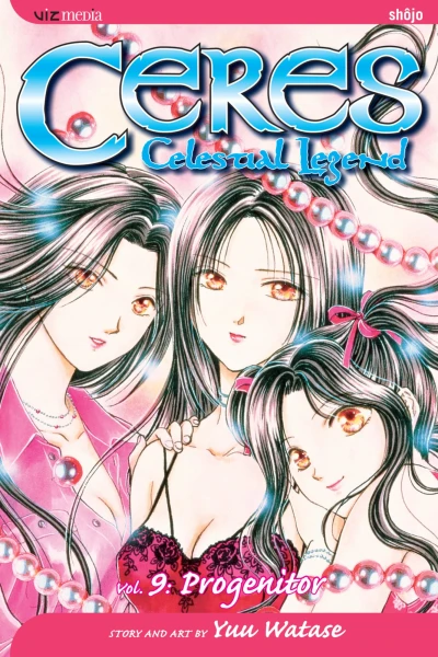 Cover of Vol. 9: Progenitor