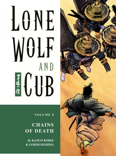 Cover of Chains of Death