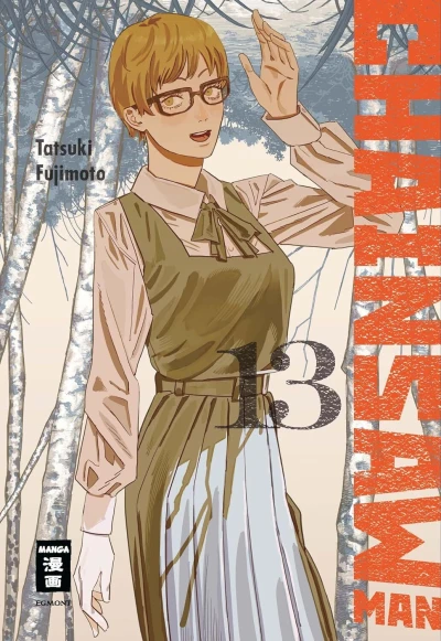 Cover of Band 13