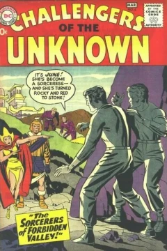 The Sorcerors of Forbidden Valley!