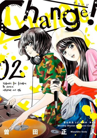 Cover of Vol. 2