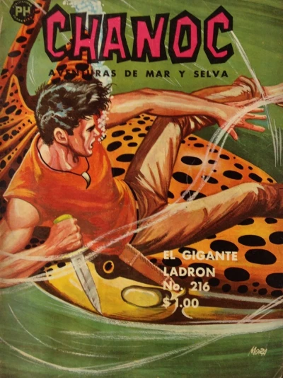 Cover of El gigante ladrón