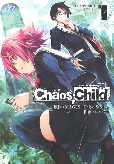 Cover of Vol. 1
