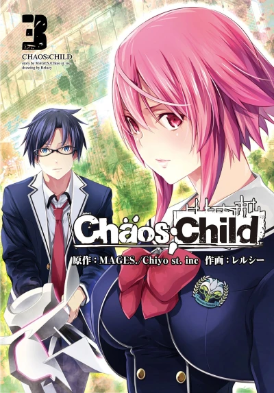 Cover of Vol. 3