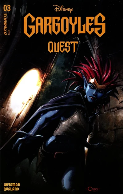 Cover of Chapter Three: Acquisitions