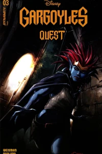 Chapter Three: Acquisitions