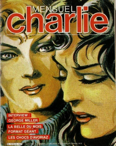 Cover of Volume #12