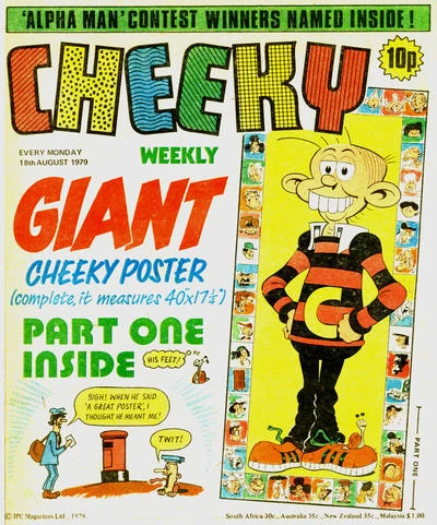 Cover of Issue #790818