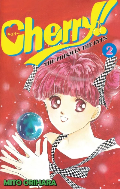 Cover of Vol. 2