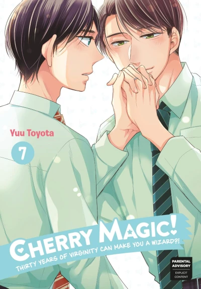 Cover of Volume 7