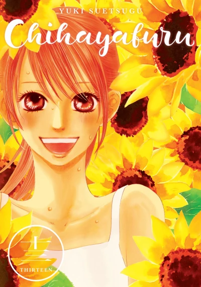 Cover of Vol. 13