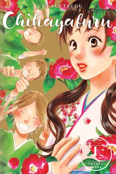 Cover of Vol. 23