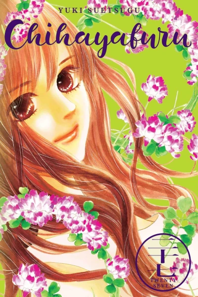Cover of Vol. 27