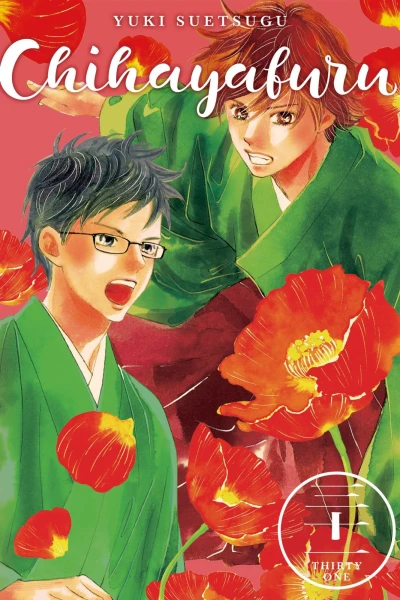 Cover of Vol. 31