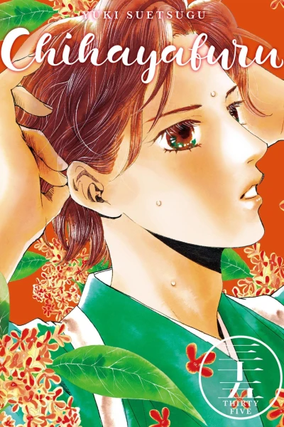 Cover of Vol. 35