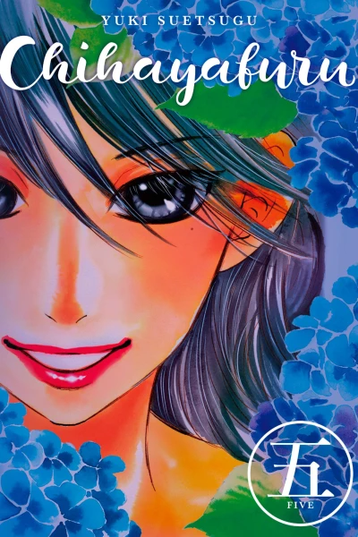 Cover of Vol. 5
