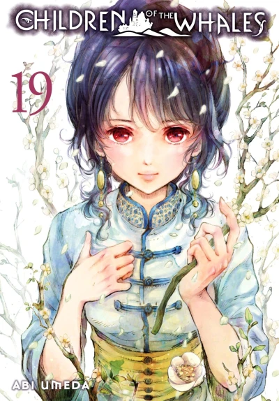 Cover of Vol. 19