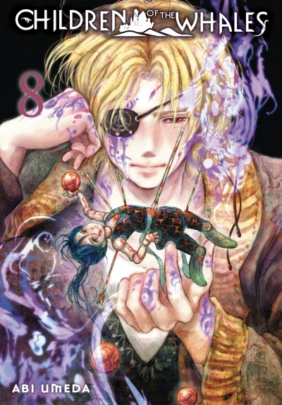 Cover of Vol. 8