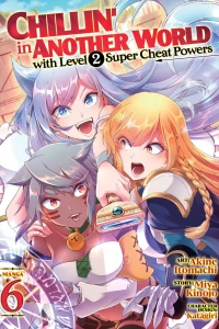 Chillin’ is the Head That Wears the Crown